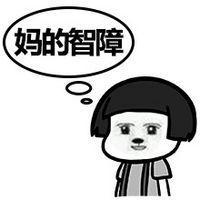  无论是应届小白还是跳槽老鸟,这些面试常识你都该知道