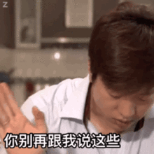  央视boys三巨头原地出道