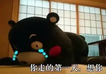  库里下周一复出看来又需要更新表情包了