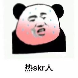 滚蛋吧高温闷热4个台风扎堆扑来,长沙今明两天有阵雨
