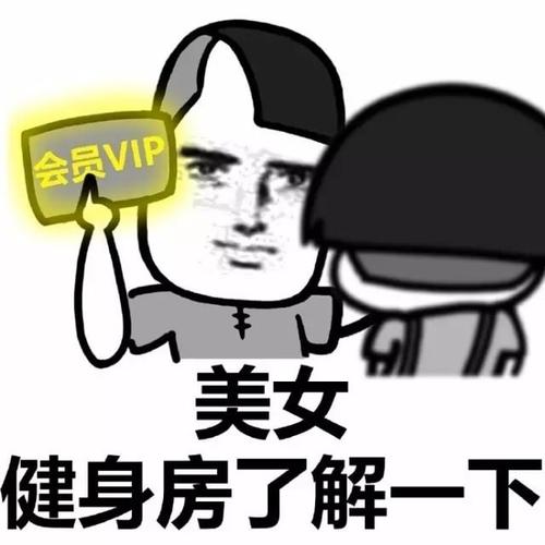  我上次在宜家用29.9买了一个水杯,磨砂的,感觉很棒