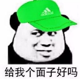  当然是选择原谅她,这样的游戏你玩过吗