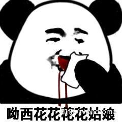  男生如何祛痘祛痘印