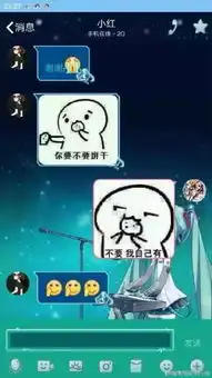  回忆下2016年的神段子