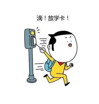  紧急提醒合肥家有这类公交卡的赶紧去做这事