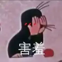  你有什么别人不理解的强迫症评论区大型人间真实现场