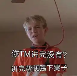  高中生24个你常用app的另类核心功能,你真的不太懂它们
