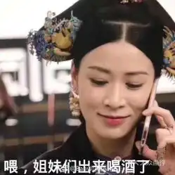  电话,地址,价格,营业时间