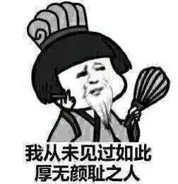  世界三网服务打一生肖