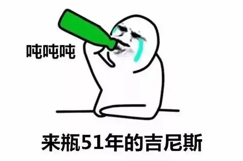  哈哈啥就这也能破世界纪录我的世界观受到了挑战......