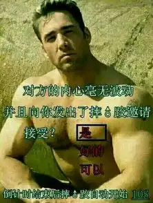  求哲学系列表情,越越好
