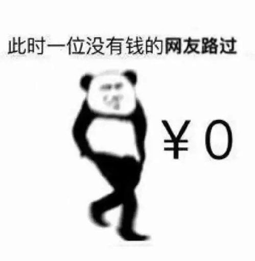  小县令活动不当吃土尾款人光棍节武力强化卷轴追捕令福利来袭