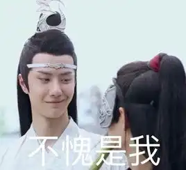  陈情令王一博花絮合集,反差萌蓝忘机,迷到你了么