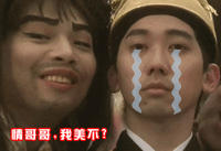  吃完饭问老板可以刷脸吗,老板说刷脸还给打折呢,真是遇到好心人