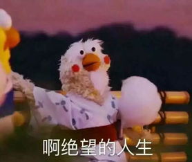  绝地求生一个曾经开挂者的内心自我独白