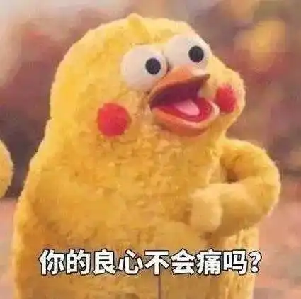  我开警车到你家要钱,穿上内衣内裤下楼女法官这话怼得漂亮