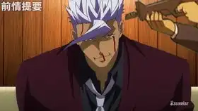 dio表情包high搞笑