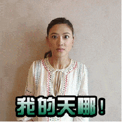  为什么,你的皮肤老得特别快后悔看晚了