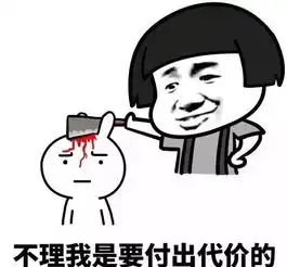 联通电视注意赶紧告诉身边看电视的朋友,现在知道还不晚  联通电视注意赶紧告诉身边看电视的朋友,现在知道还不晚
