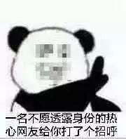  赏吧丨比直男癌更可怕的其实是直女癌,太可怕了
