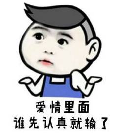  福建女高管恋上美国军官,英文网聊半个月,被骗130万福厦还有许多女性