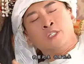  21年后,尔康成亿万富豪不被过去绑架,人生才能走得更远周杰