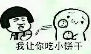  热游情报黑沙国服由蜗牛代理天刀航海画面曝光