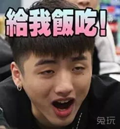 魔性真人笑容表情包柠檬