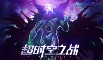  dnf打团这种奶妈不能放,蛇皮混搭,武器都没选对