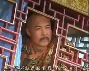  我多处几个男朋友怎么了qq表情包我多处几个男朋友怎么了qq表情包大全含动图超能街机