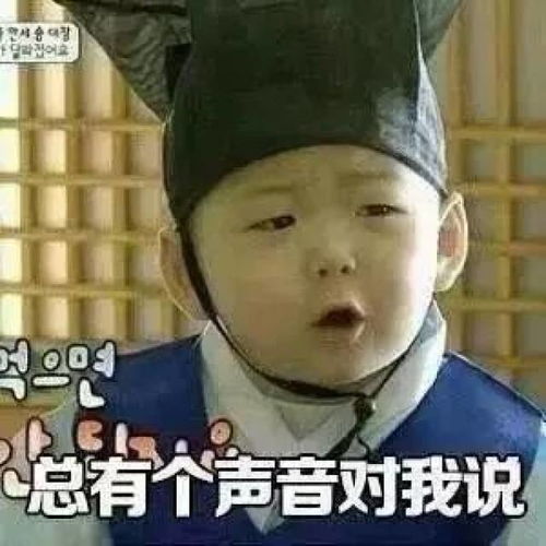 黄胖子拍肚皮表情包宋民