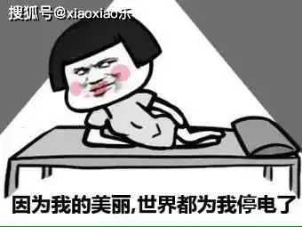  史上又冷又短的冷笑话,真是笑死人不偿命,笑料十足