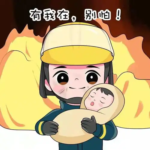 宝藏上线揭秘蓝朋友的神兵利器 宝藏上线揭秘蓝朋友的神兵利器