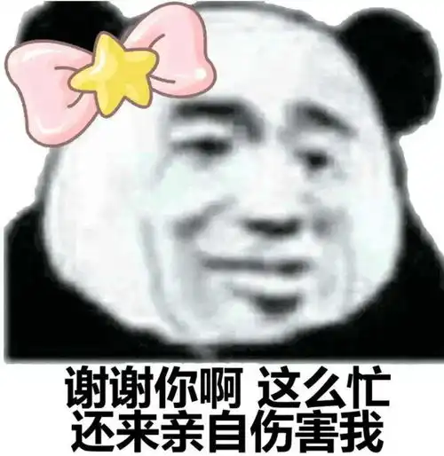 又有家长因辅导作业被气到脑梗还是个医生  又有家长因辅导作业被气到脑梗还是个医生