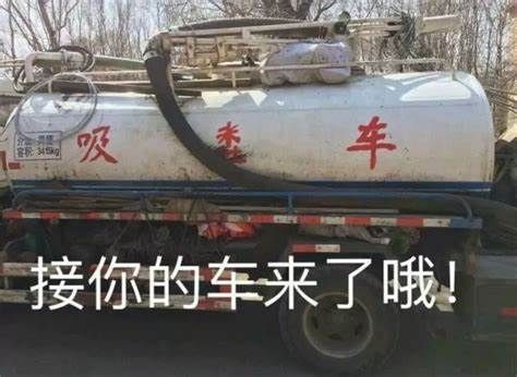  那些你以为很贵,实际上贼便宜的东西人生的格局一下打开了墩子剪刀便宜货网易订阅