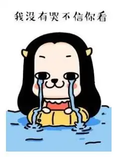  你妈咋催你找对象的,看完觉得同一个世界同一个爸妈