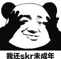 知道身边人的秘密是怎样一种体验