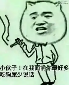  蔚蓝蒙蒙视频直播全集蔚蓝蒙蒙资料大全yy官方