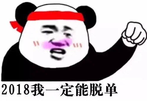 资料曝光我们把ta们请来了 资料曝光我们把ta们请来了