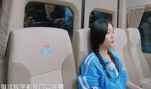  张翰初恋因近视无视了他的表白,陈建斌听蒋勤勤聊初恋秒变表情包
