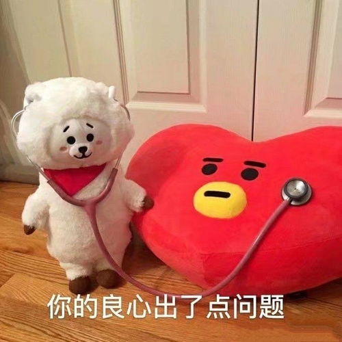  哔哩哔哩专栏
