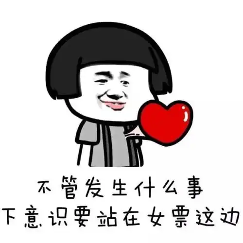 女朋友不开心的时候怎么哄  女朋友不开心的时候怎么哄