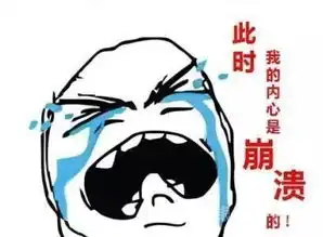 想哭,端午节作为上半年最后一个节假日,我又又又不能休息 想哭,端午节作为上半年最后一个节假日,我又又又不能休息