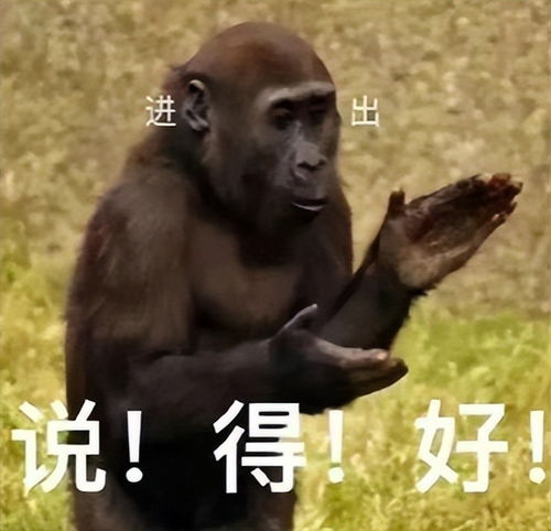  逆水寒出了套时装,遭仙剑3粉丝集体围攻你让魔尊重楼穿肌肉衣