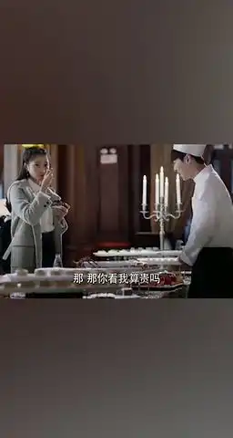  看起来呆呆萌萌撩妹还真是不弱
