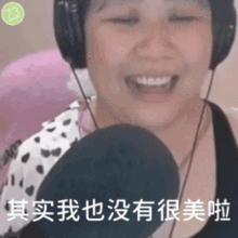  镜头捕捉哪吒卸妆,原貌示人令大批粉丝不淡定皮肤