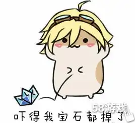  超可爱英雄联盟小表情吓得我肥皂都掉了