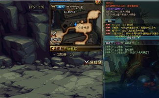  dnf雪人套离奇失踪特别快递再出bug萌道表情包又有新款了