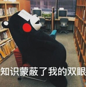  温水煮青蛙,往往是因为失去了好奇心