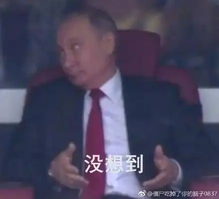 猩猩摊手表情包搞笑